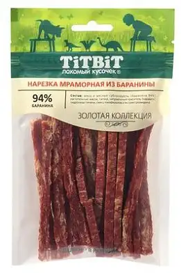 TiTBiT Золотая коллекция лакомство для собак Нарезка мраморная из баранины 