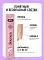 Vividus крем-лакомство для кошек и котят с лососем #3