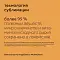 Petsmack лакомства для собак брискеты из индейки с морковью #9