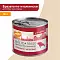 Мнямс консервы для собак всех пород "Бразато по-итальянски" (говядина с морковью) #4