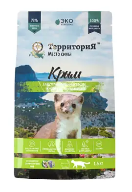 ТерриториЯ Крым сухой корм для стерилизованных кошек курица с черникой 