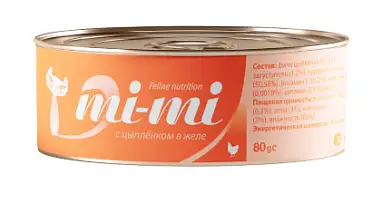 Mi-Mi консервы для кошек кусочки филе цыпленка в желе